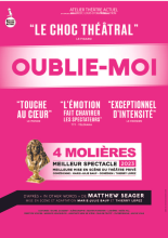 oublie moi